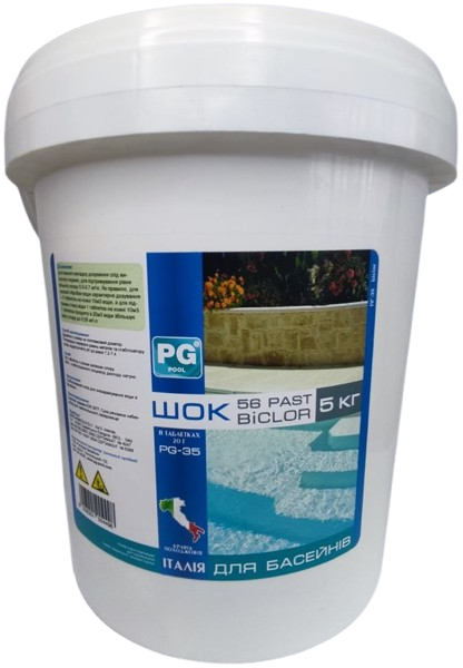 PG-35, Шок BICLOR 56 PAST в табл. 20г, 5 кг стабілізований, Італія